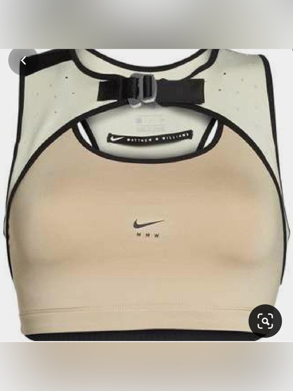 Nike Matthew Williamson RARE Women’s Nude Sports Bra Top